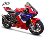 Honda CBR 1000RR-R Fireblade SP 2021-2022