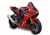 Honda CBR 1000RR 2017-2025