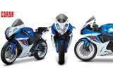 Suzuki GSXR 600 2011-2025